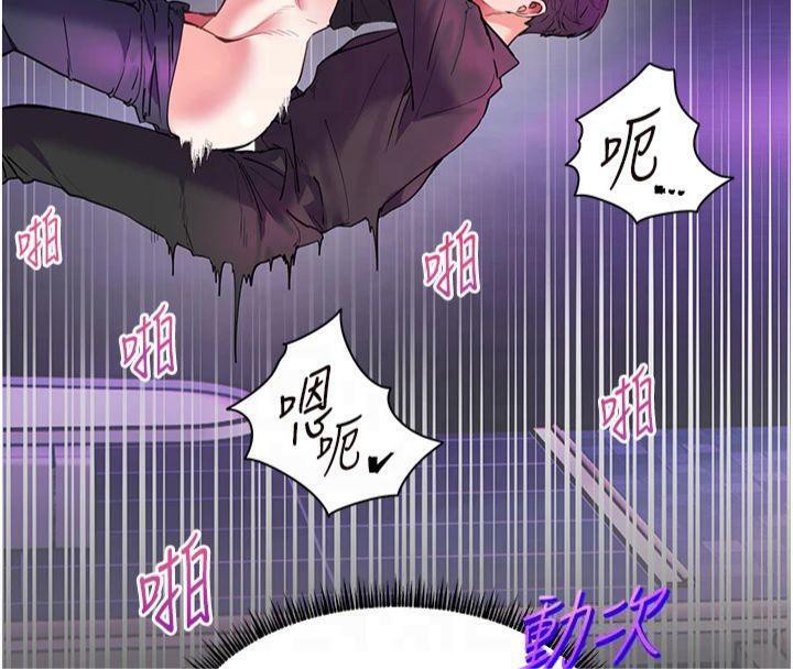 老师的亲密指导