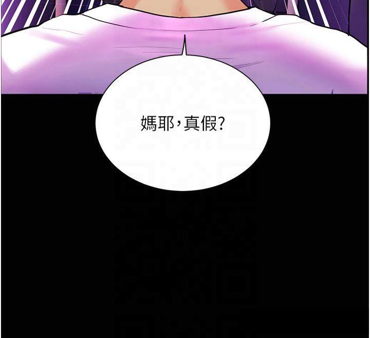 老师的亲密指导