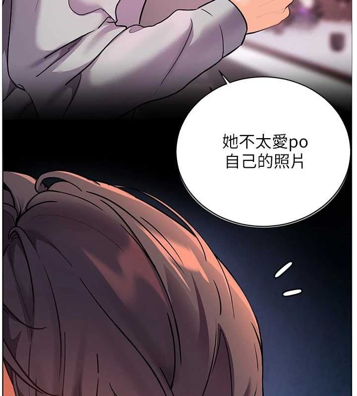 老师的亲密指导
