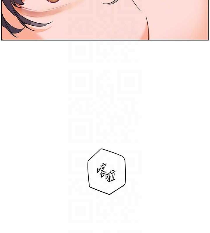 老师的亲密指导