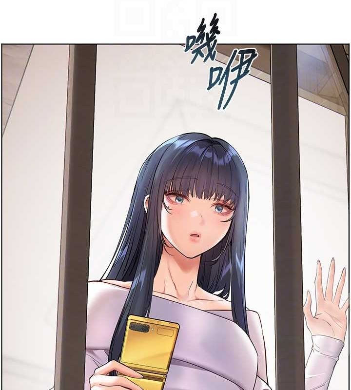 老师的亲密指导