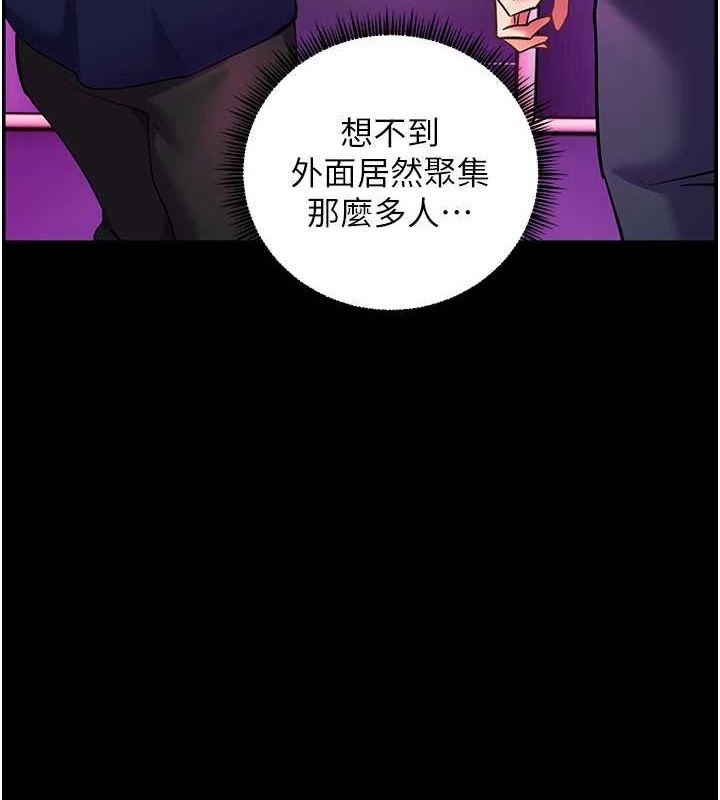 老师的亲密指导