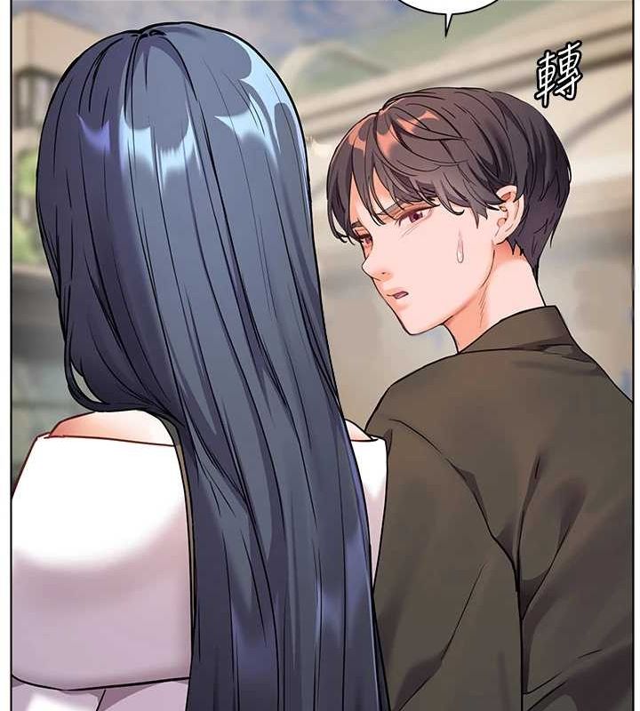 老师的亲密指导