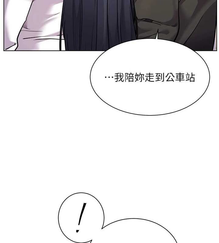 老师的亲密指导