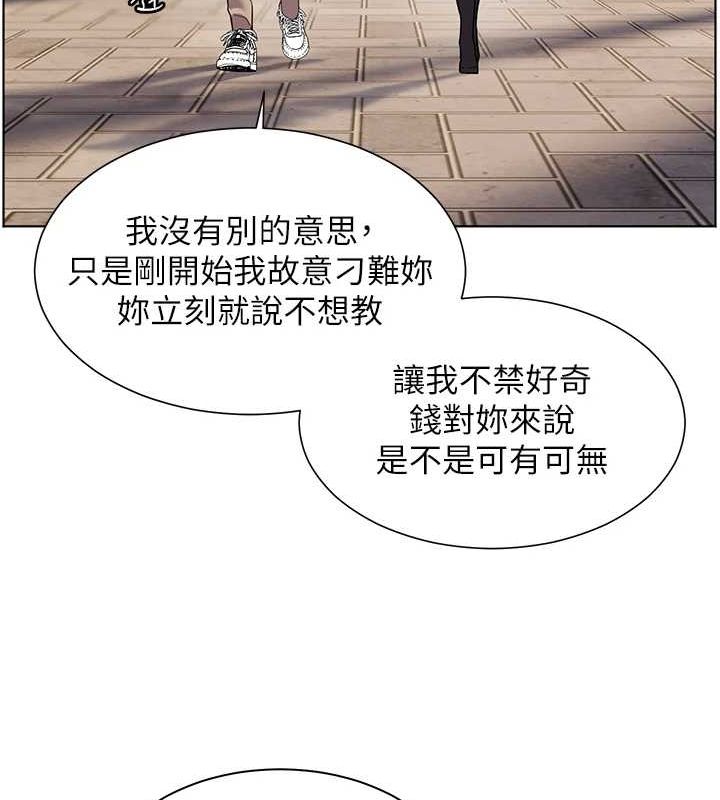 老师的亲密指导