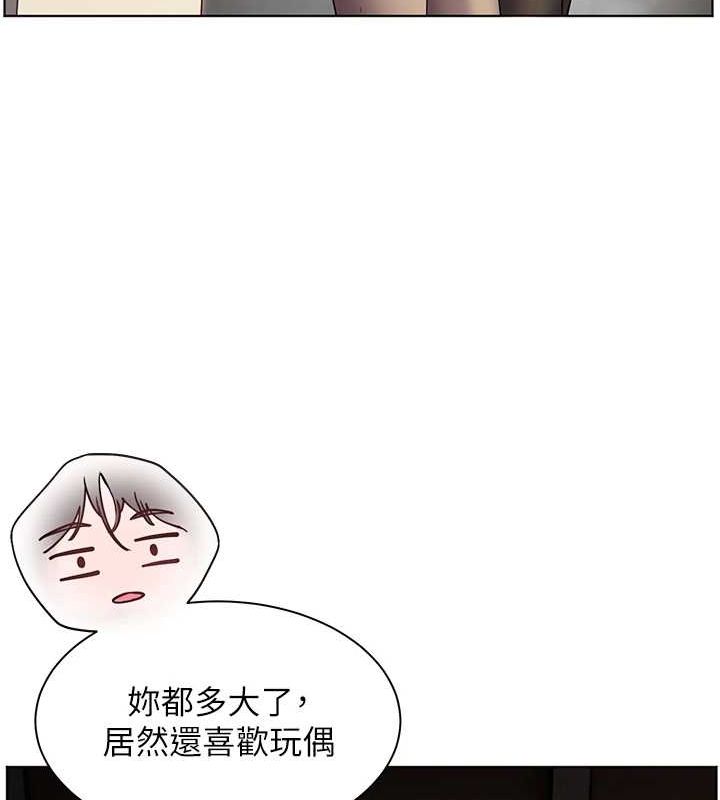 老师的亲密指导