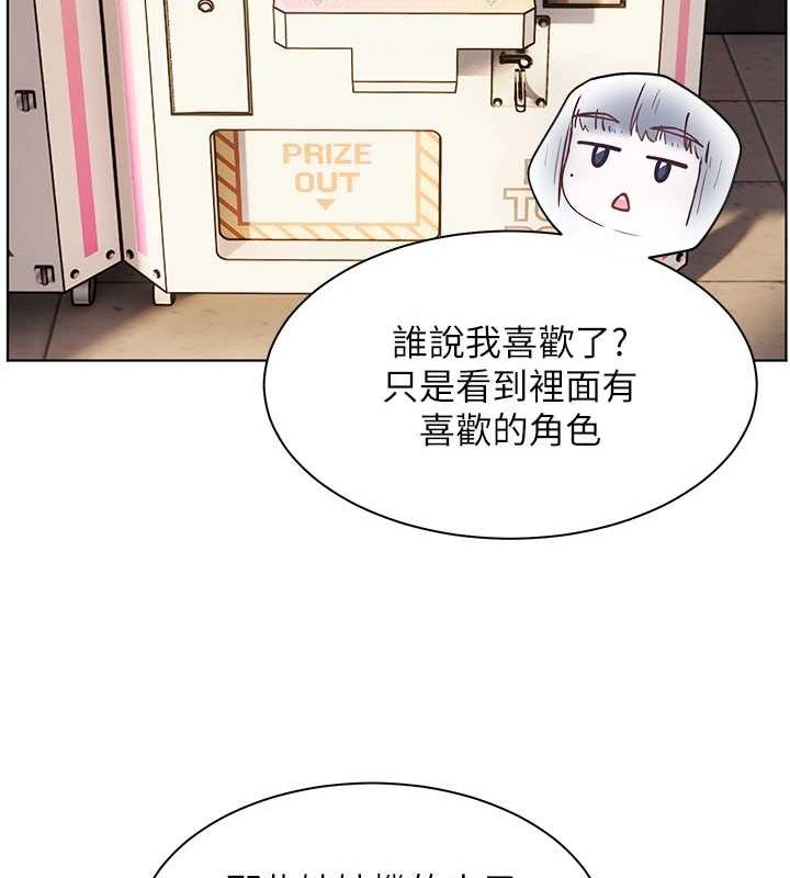 老师的亲密指导