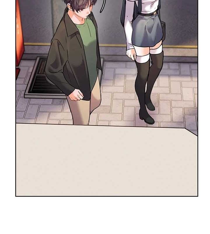 老师的亲密指导