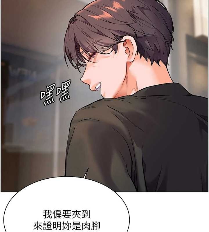 老师的亲密指导