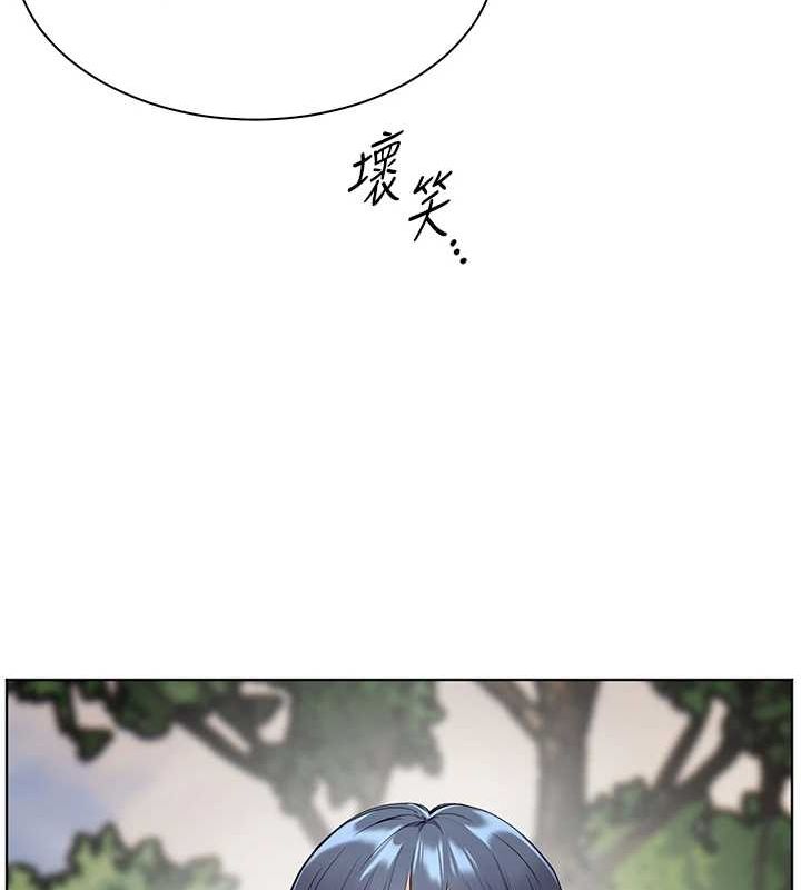老师的亲密指导