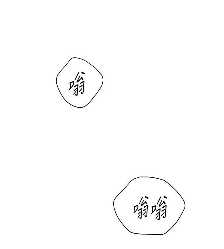 老师的亲密指导