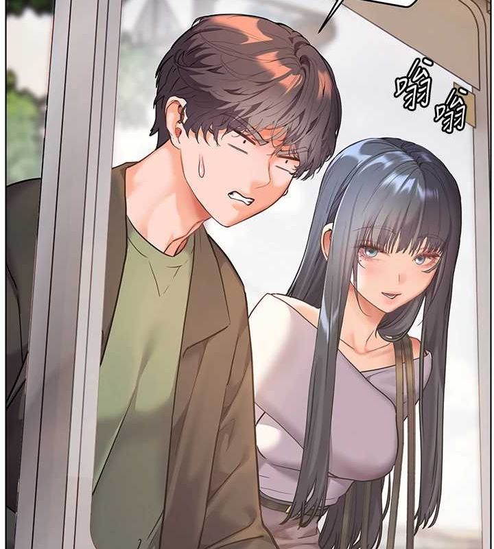 老师的亲密指导