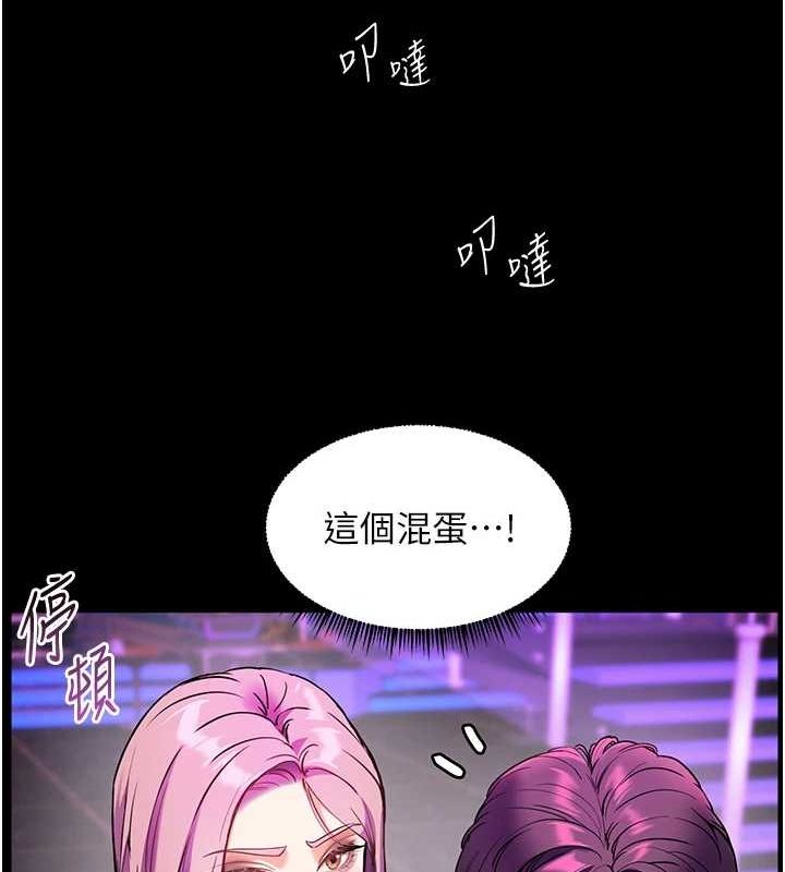 老师的亲密指导