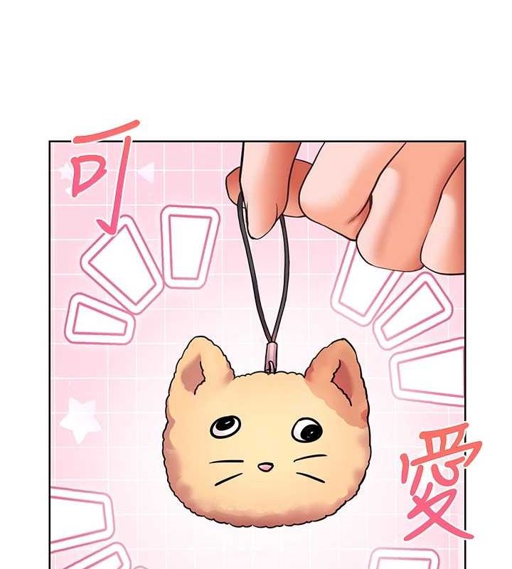 老师的亲密指导