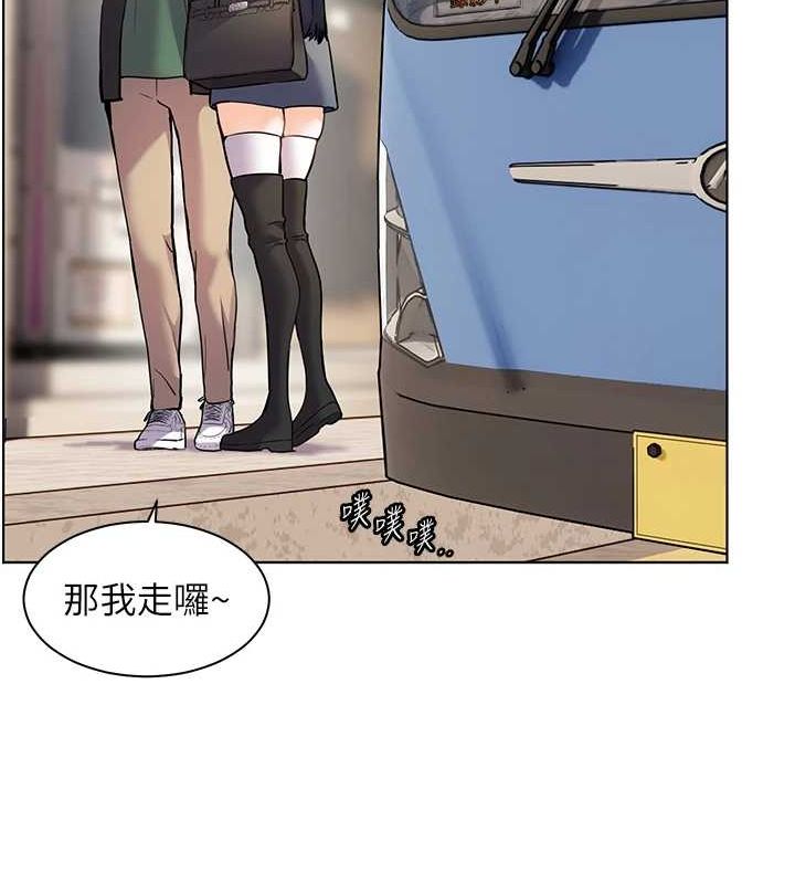 老师的亲密指导