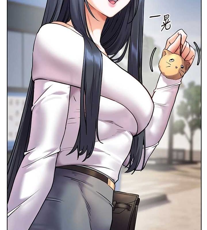老师的亲密指导