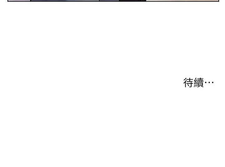 老师的亲密指导