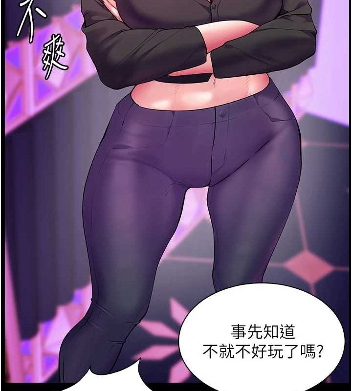 老师的亲密指导