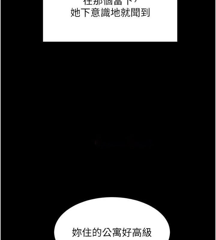 老师的亲密指导