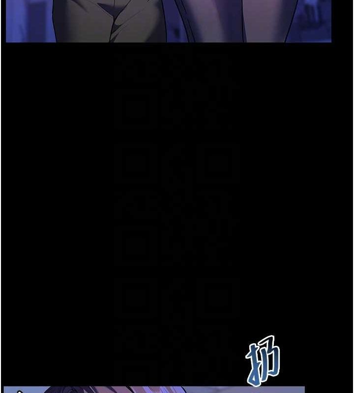 老师的亲密指导