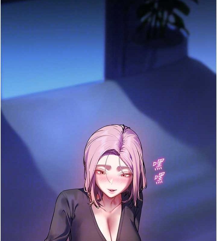 老师的亲密指导