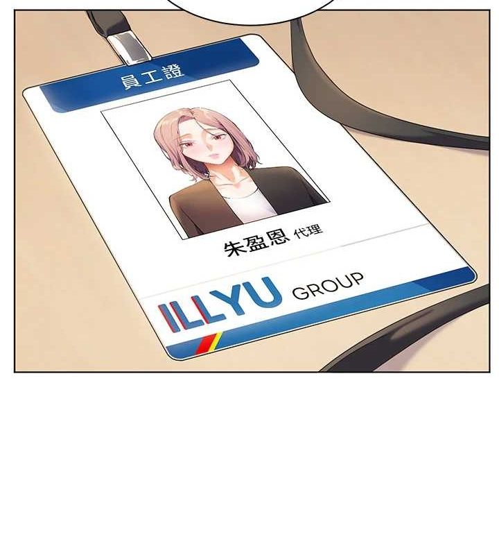 老师的亲密指导