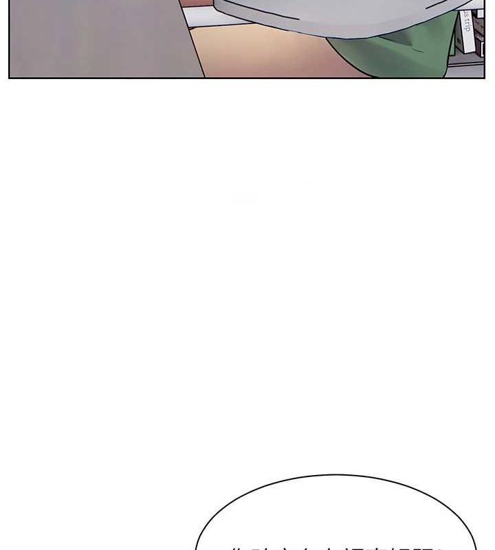 老师的亲密指导