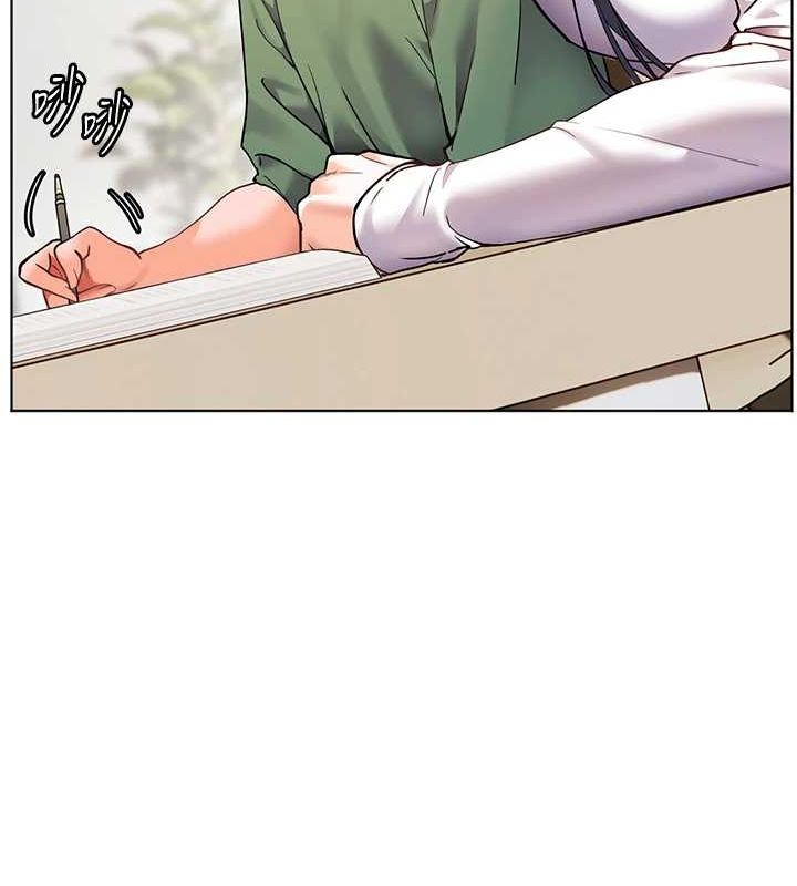 老师的亲密指导