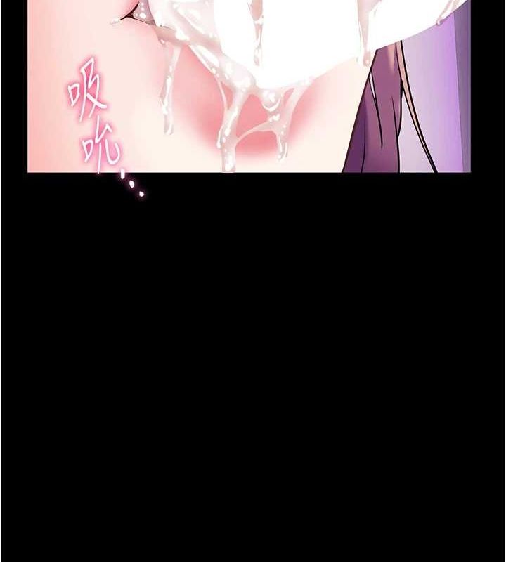 老师的亲密指导