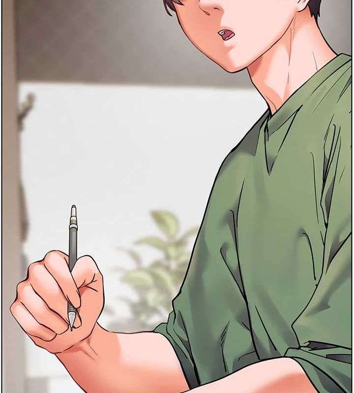 老师的亲密指导
