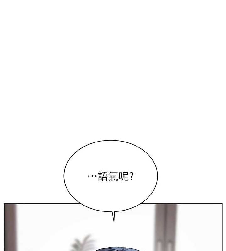 老师的亲密指导