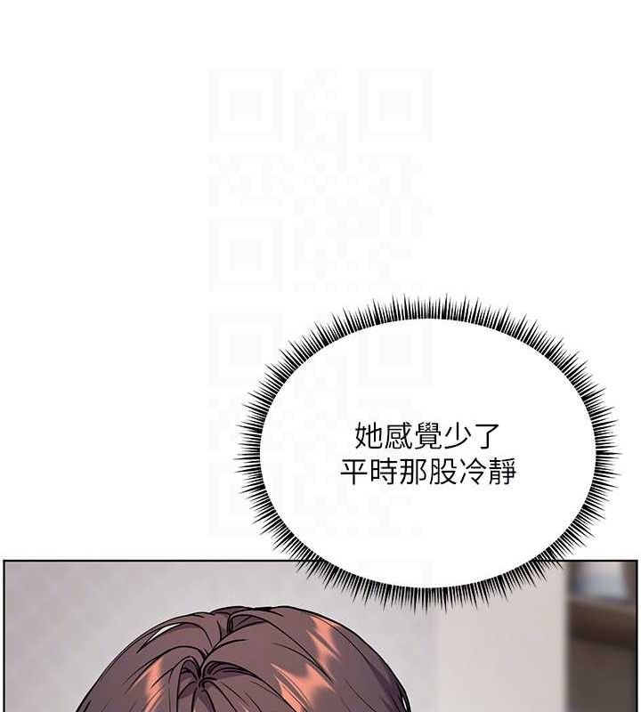 老师的亲密指导