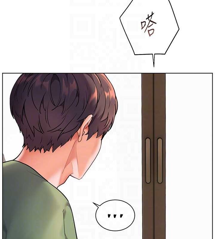 老师的亲密指导