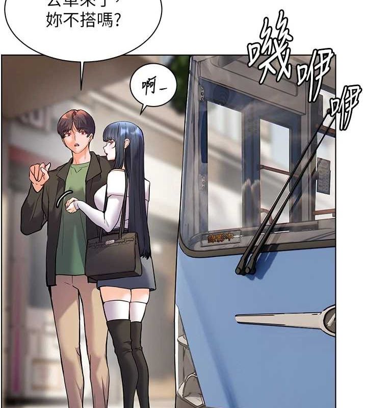 老师的亲密指导