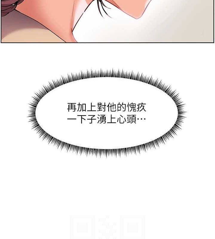 老师的亲密指导