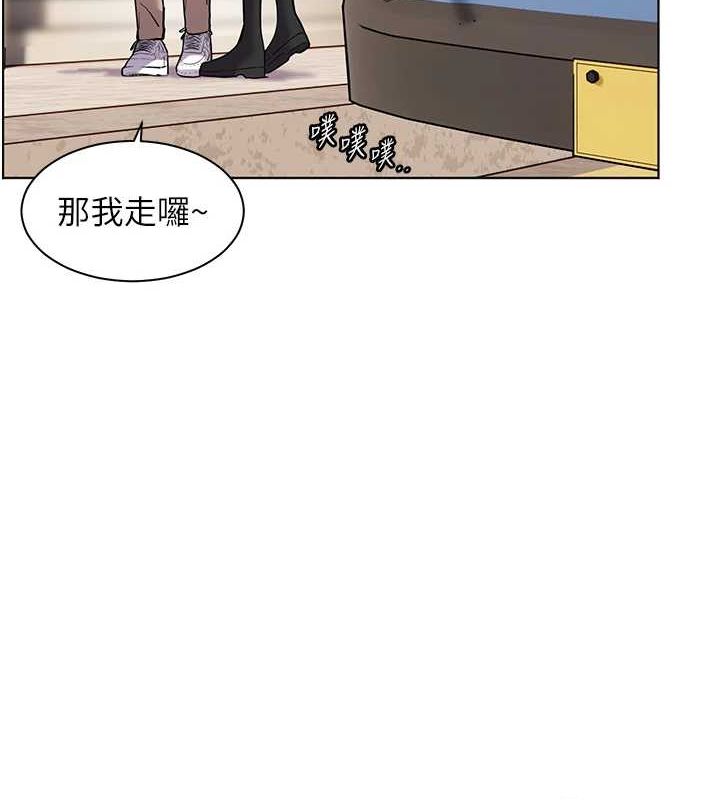 老师的亲密指导
