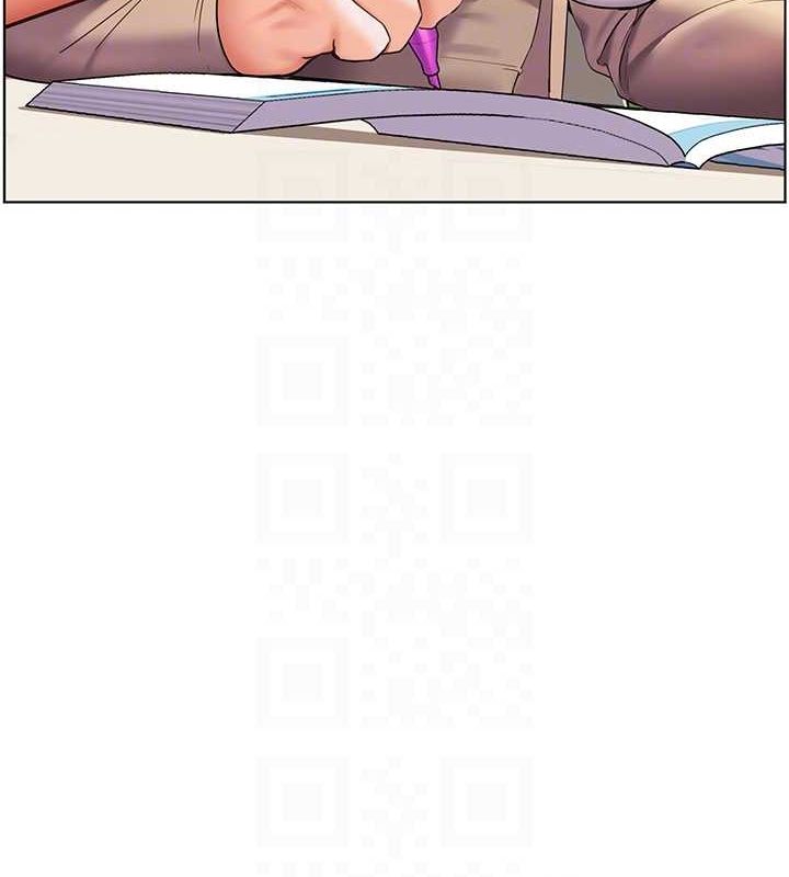 老师的亲密指导