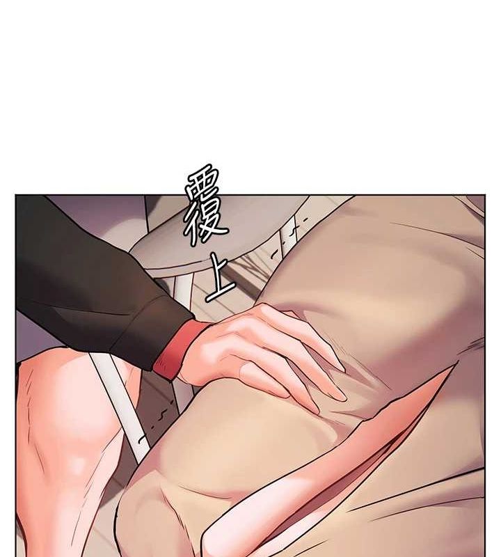 老师的亲密指导