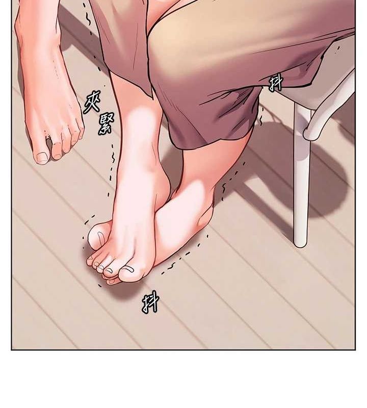 老师的亲密指导