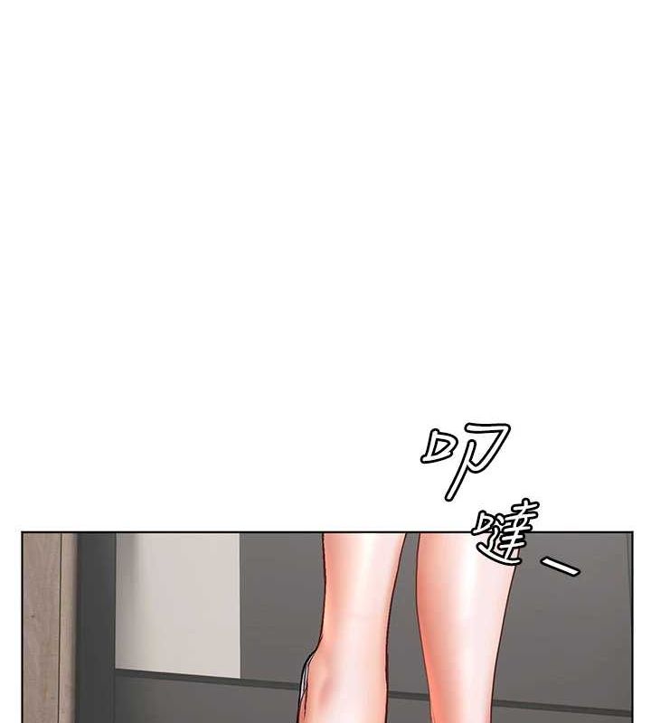 老师的亲密指导