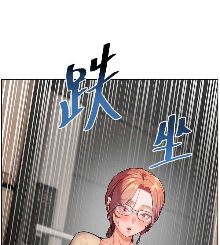 老师的亲密指导