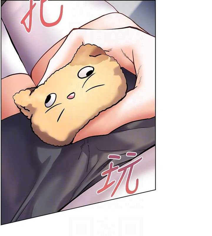 老师的亲密指导