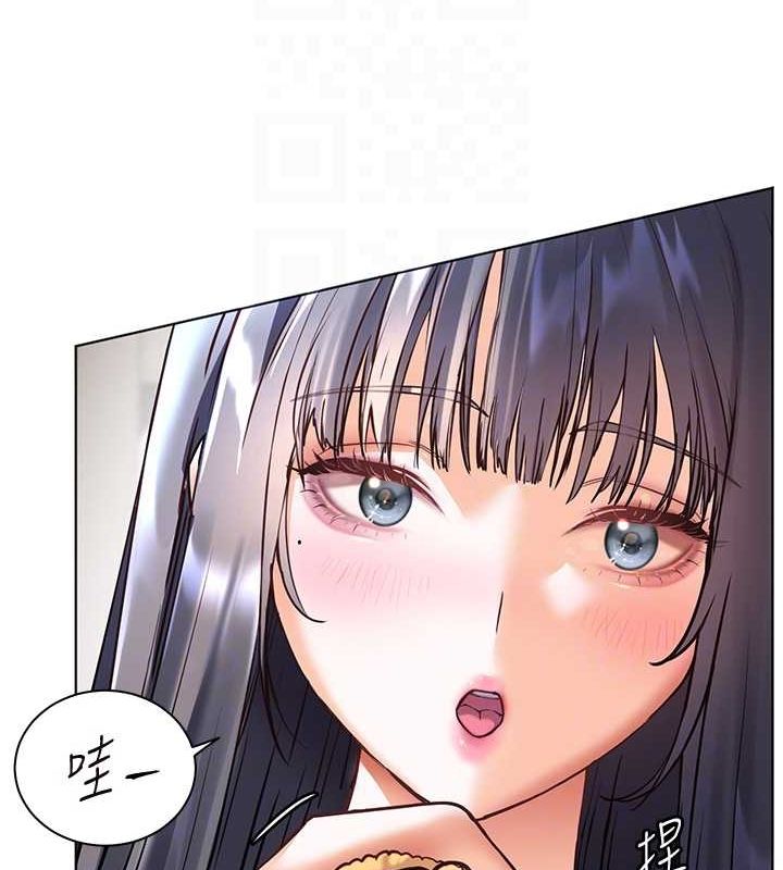 老师的亲密指导