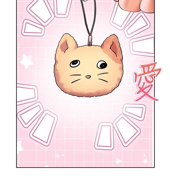 老师的亲密指导