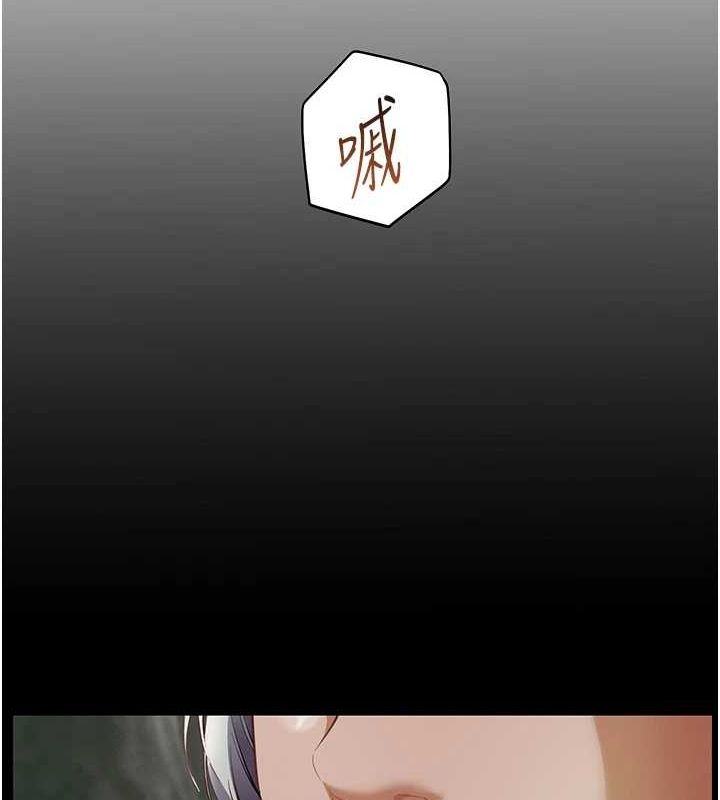 老师的亲密指导