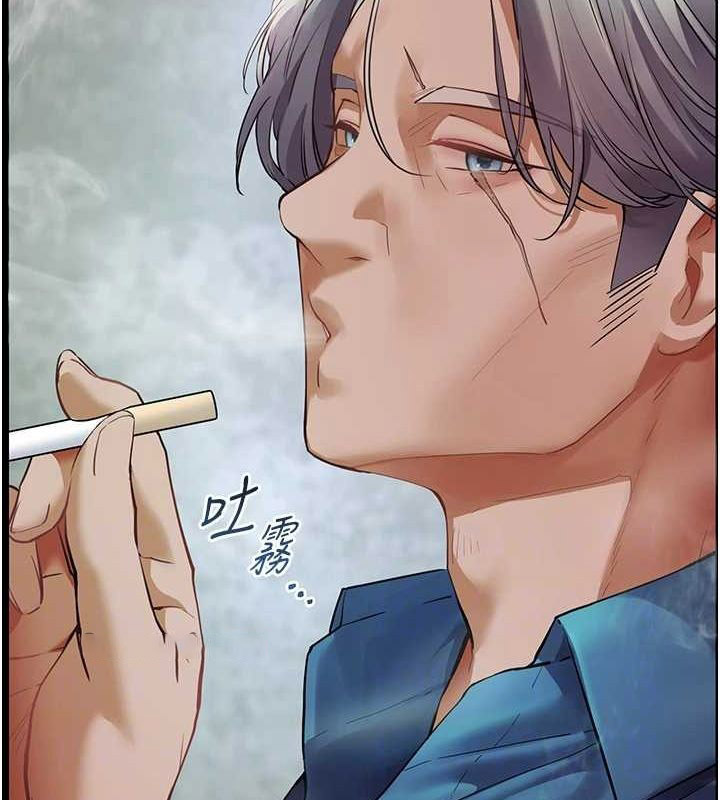 老师的亲密指导