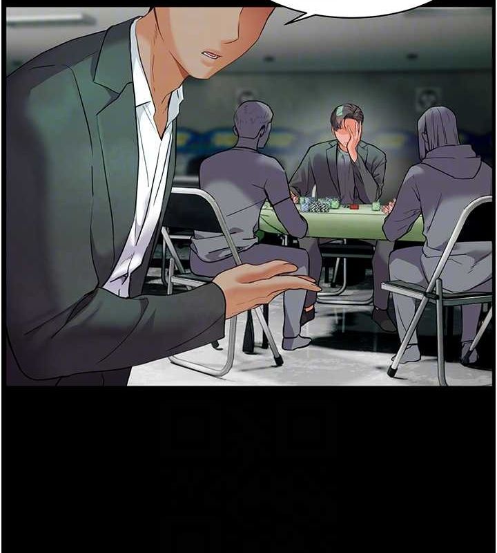 老师的亲密指导