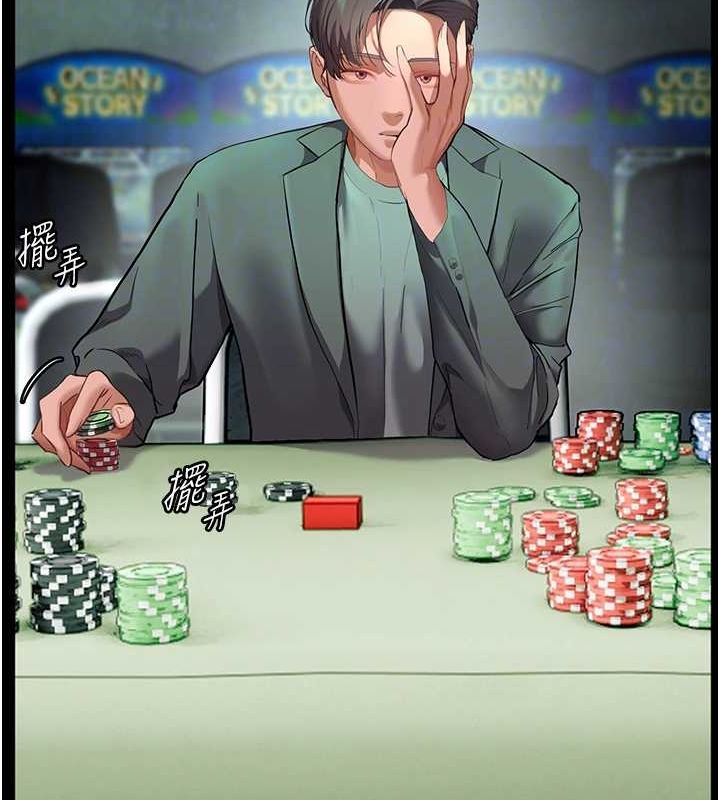 老师的亲密指导