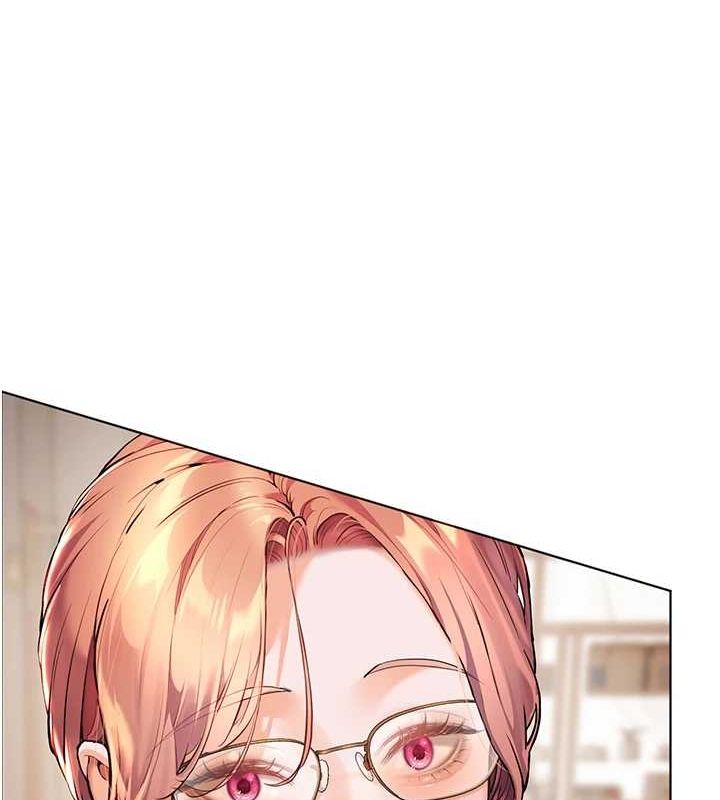 老师的亲密指导