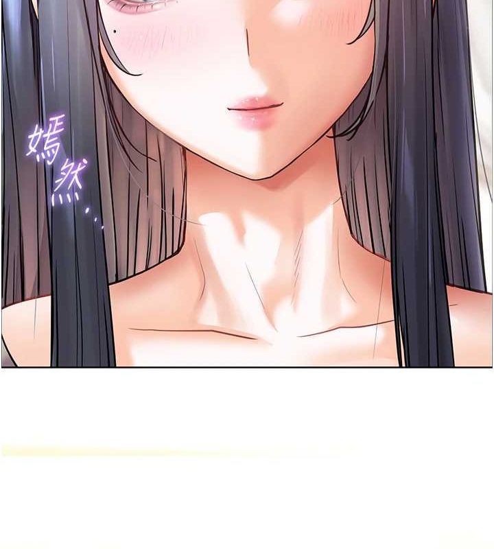 老师的亲密指导